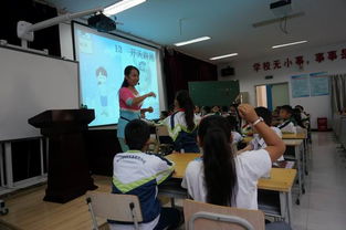 聚焦文體、立足學(xué)情、落實(shí)學(xué)講 徐州經(jīng)濟(jì)開發(fā)區(qū)教育網(wǎng)引領(lǐng)區(qū)域教育新實(shí)踐