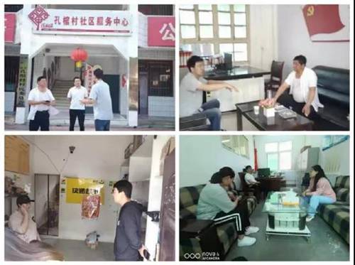 鳳縣電商進農村 鎮(zhèn)村服務站點選址調研有序推進，市場調查助力精準布局
