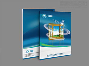 北京平面設(shè)計(jì)公司商標(biāo)設(shè)計(jì)vi設(shè)計(jì)畫冊(cè)設(shè)計(jì)公司,案例圖片 西風(fēng)東韻